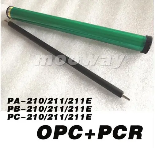 Совместимость шины для легкового автомобиля и OPC Pantum P2500W P2505 P2207 M6200 M6500 M6505 M6550 M6600 PC