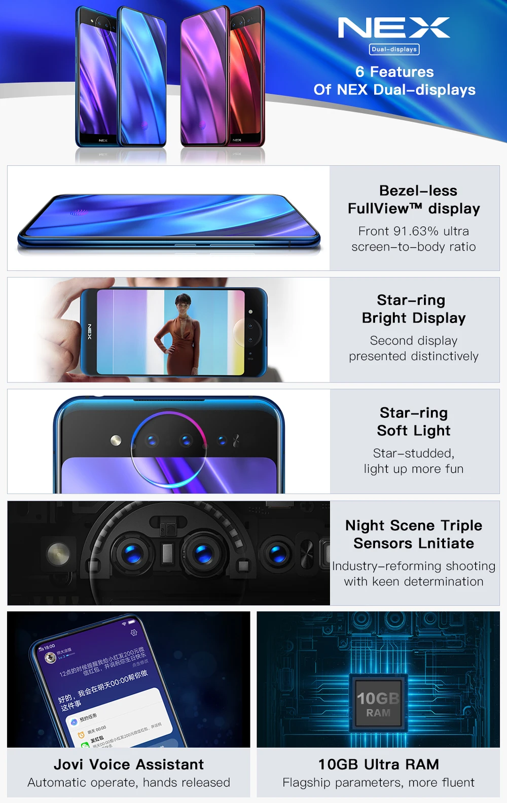 Vivo NEX 2, двойной экран SnapDragon 845AIE, 10 ГБ, 128 ГБ, 6,39 дюйма, 5,49 дюйма, для Amoled экрана, тройная камера, восьмиядерный смартфон, 4g
