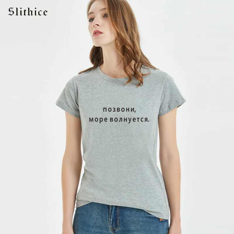

Slithice harajuku Female T-shirt shirts Short sleeve Letter Printed Casual Women Tshirt Hipster streetwear camiseta mujer