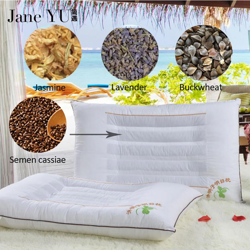 JaneYU casasia seed/Лаванда/Жасмин/лузга гречихи наполнение Подушка Подлинная верхняя Магнитная терапия подарки casasia забота о здоровье подушка