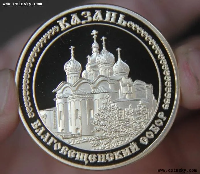 40 мм Сююмбике Казань Россия сувенирная монета медаль Советского Союза