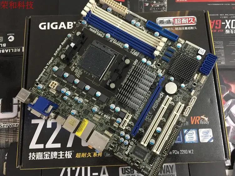 ASRock 880GMH/U3S3 розетка AM3 +/AM3 AMD880G DDR3 32 Гб PCI-E 2 0 sata3 USB3.0 Micro atxматеринская плата |
