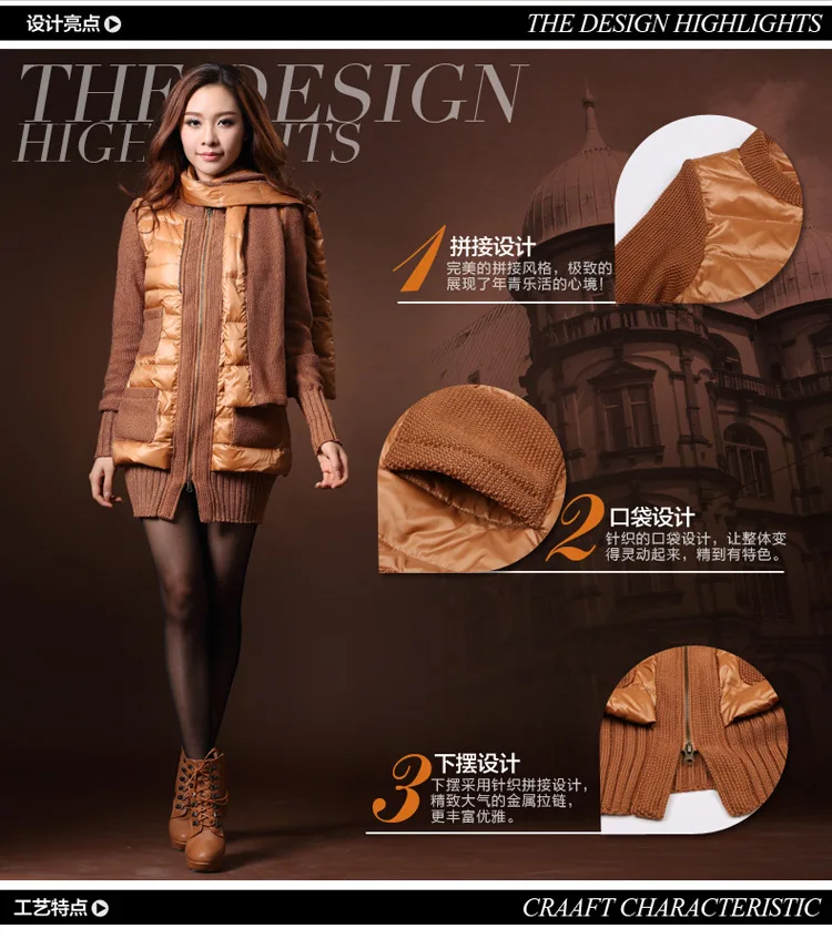 The 2013 women's long winter dunk slim female money down jacket with scarves wholesale manufacturers | Женская одежда