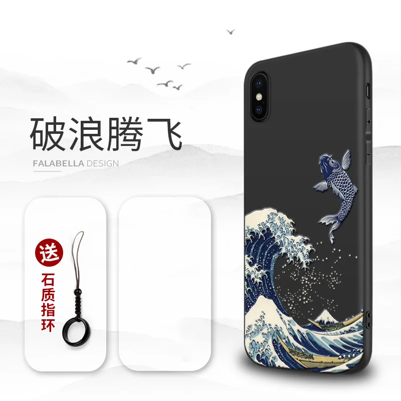 Отличный чехол для телефона с тиснением для Iphone XS MAX XS XR X 11 PRO MAX чехол Kanagawa Waves Carp Cranes 3D гигантский рельефный чехол для 7 8 PLUS - Цвет: carp