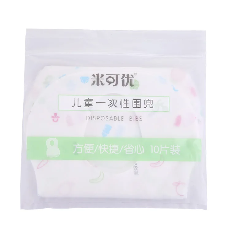 Children's disposable bib 20 pieces baby portable saliva towel cartoon print dinner pocket | Детская одежда и обувь