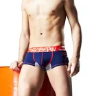 Мужские трусы-боксеры SEOBEAN, однотонные мягкие хлопковые трусы-боксеры, нижнее белье для мужчин