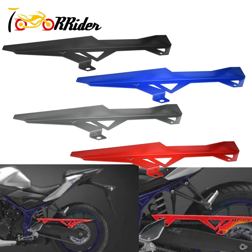 

for Yamaha MT03 Rear Back Drive Chain Guard Mud Cover Panel Shield Fairing Cowl Protector for 2015-2016 YAMAHA MT-03 15 16