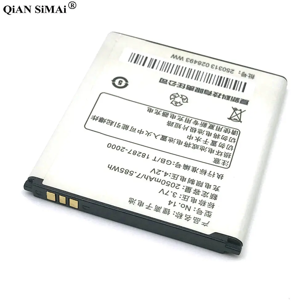 Новый высококачественный аккумулятор No.14 2050mAh для телефона Amoi N818 N820 N828 N821 N850 N828T +