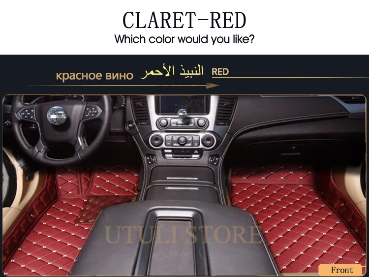 Кожаный Автомобильный Брелок с ковер для Chevrolet Silverado Spark пригородный Тахо трекер траверс Sraverse вольт пользовательские подходят коврик для ног
