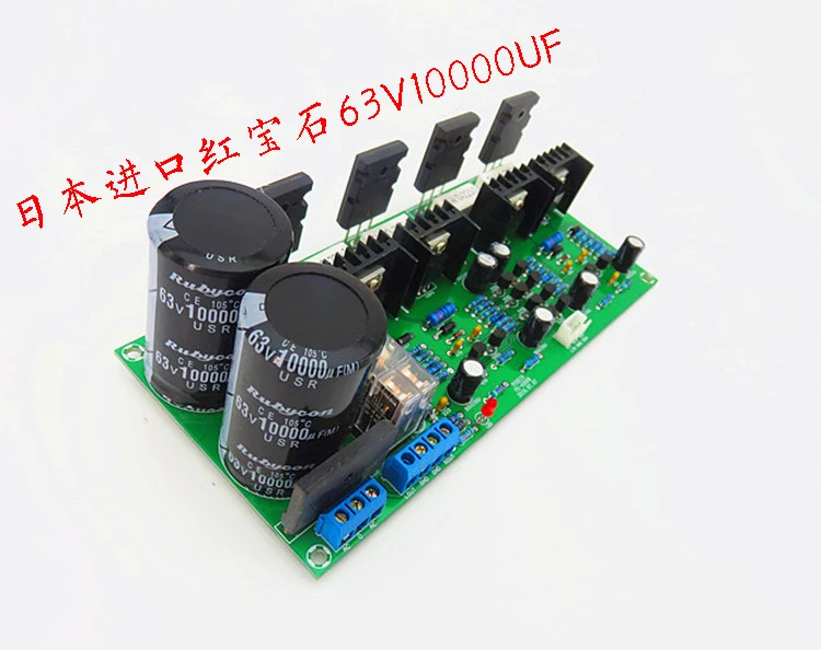 AC dual 22 36 в 100 Вт + A1943/C5200 трубка Toshiba 2 0 канальный усилитель|Усилители мощности| |