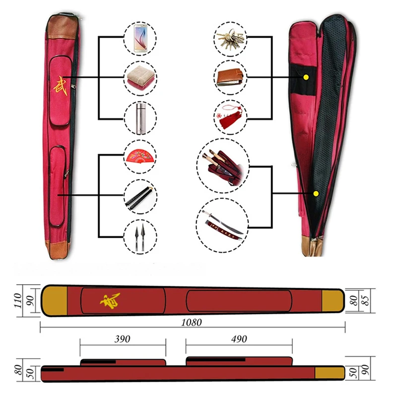 Сумки Yiwutang tai chi многофункциональные мешочки большой емкости длиной 1 м