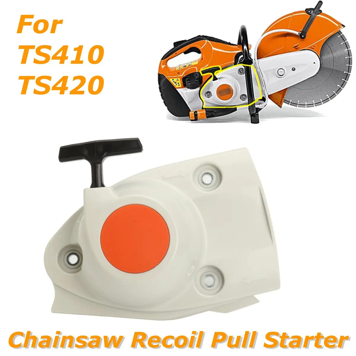 

Стартер Recoil Pull Start, детали двигателя для цепных пил stils TS410 TS420