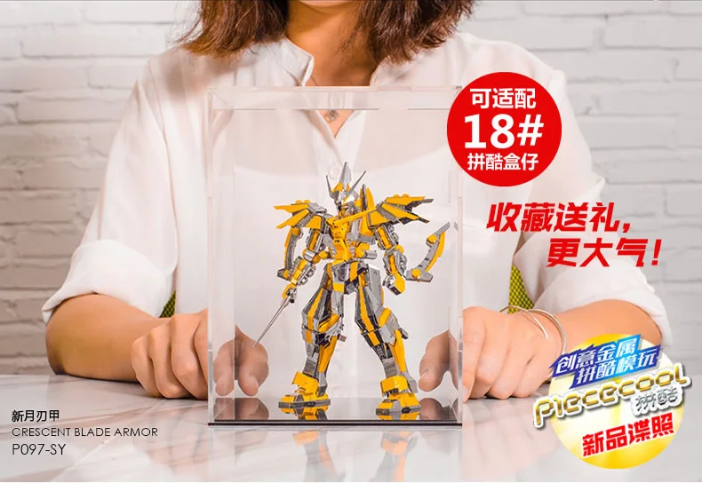 model with box Piececool 3D металлическая головоломка фигурка игрушка полумесяц лезвие Броня робот ВОИН модель головоломка 3D модели подарок игрушки для детей - Цвет: model with box