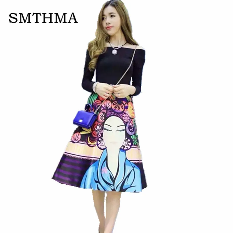 Женский комплект одежды высокого качества с воротником-лодочкой и разноцветной