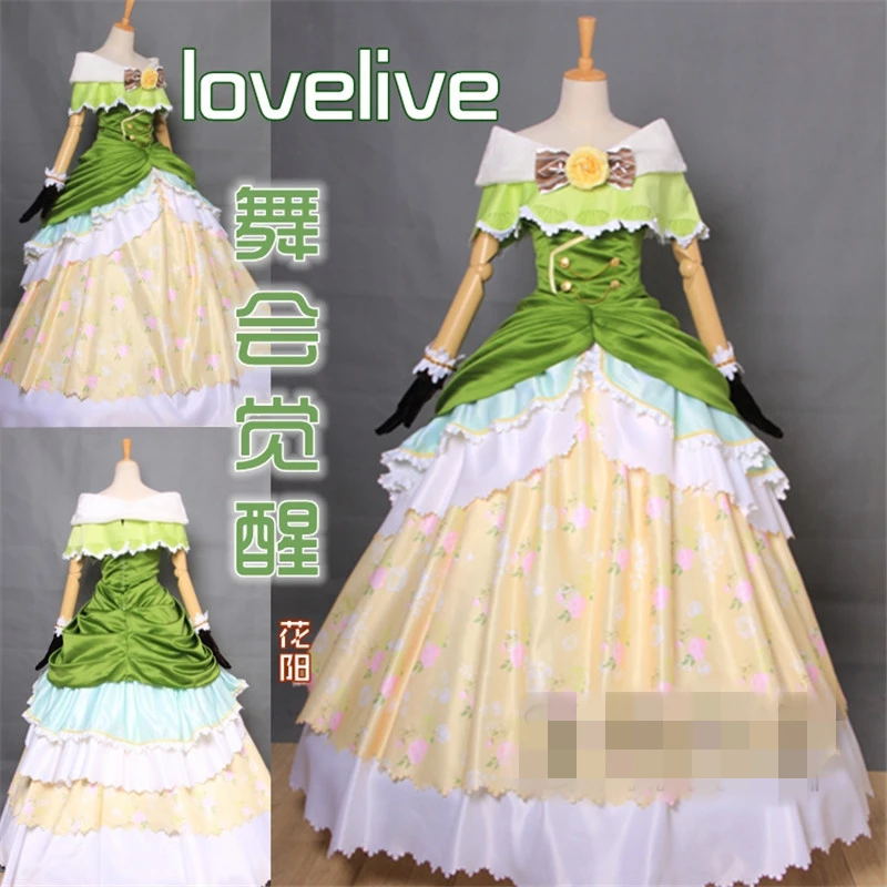 Аниме карнавальный костюм Lovelive бальное платье Awaken Eli Ayase Nico Yazawa Umi Sonoda Kotori Minami Rin Hoshizora платье полный комплект Z