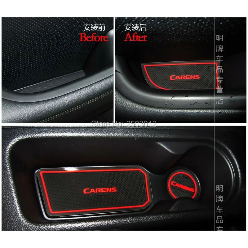 17 Шт. Анти Без Скольжения Со Словами В Наклейки Внутренняя Латекса Кубок дверь