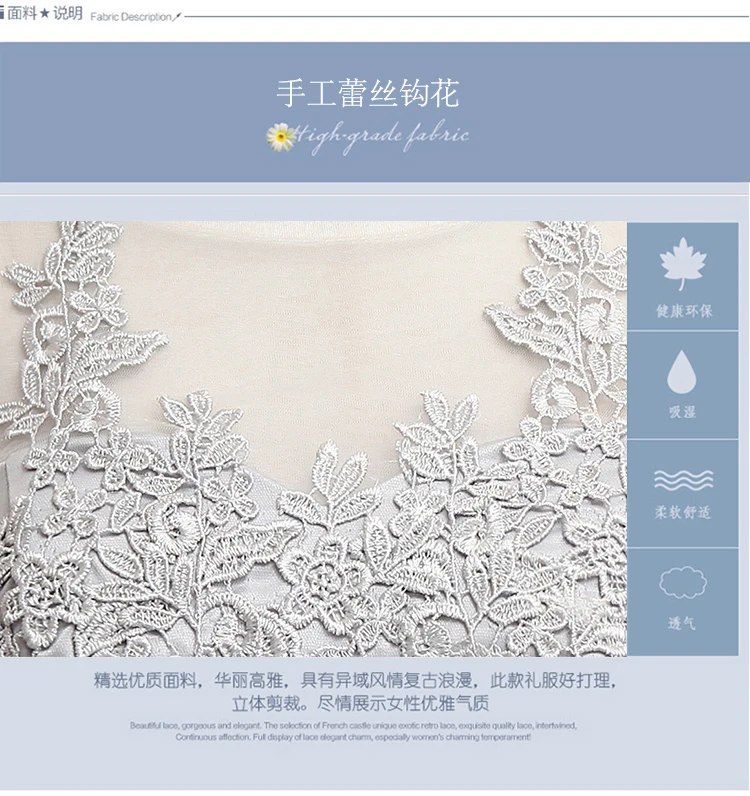 Robe de soiree, с глубоким вырезом, на шнуровке, прозрачное, кружевное, с вышивкой, ТРАПЕЦИЕВИДНОЕ, длинное, вечернее платье, vestido de festa, вечерние платья для выпускного вечера