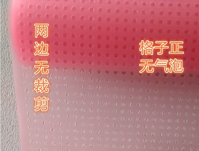 Продажа Ткань для вышивки крестиком, Водорастворимая, 22x100 см, 14 карат