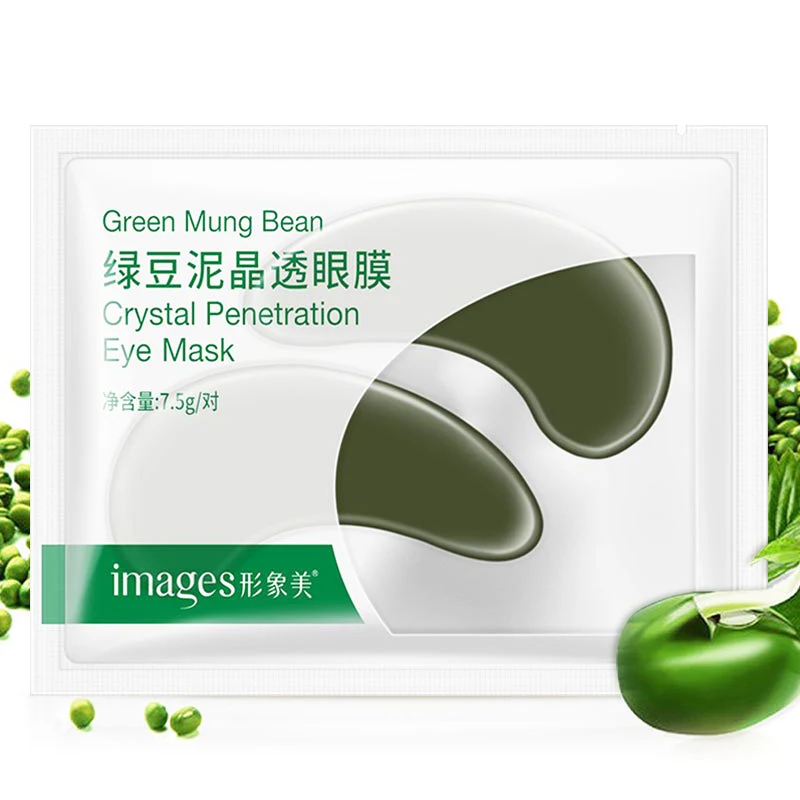 2 шт./1 пара Женская Золотая кристальная коллагеновая маска для глаз патчи сна