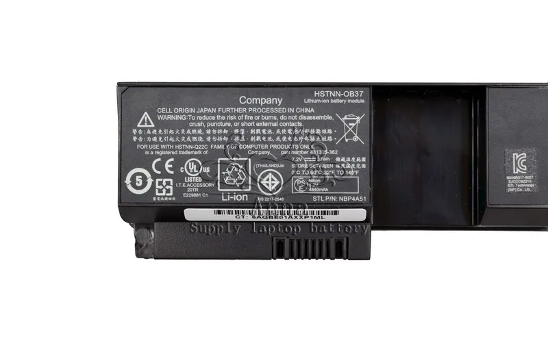 Оригинальный аккумулятор для ноутбука JIGU NBP4A51B1 NBP6A65 RQ203AA RQ204AA Hp TouchSmart TX2 1000 TX1000|battery