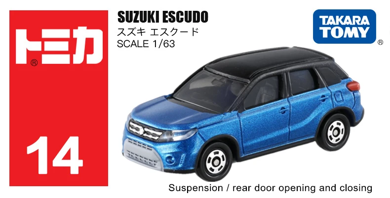 Tomica#14 Suzuki Escudo vitara 1: 63 6 см внедорожник Внедорожник Takara Tomy литья под давлением Металл Модель игрушечный автомобиль