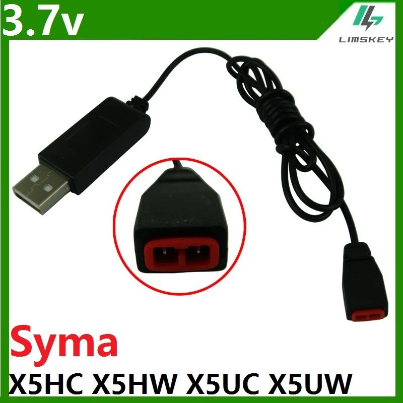 5 в 1 3,7 в адаптер литий-полимерных аккумуляторов Зарядное устройство USB интерфейс для Syma X5HC X5HG X5HW X5A-1 в комплект не входит только зарядное устройство USB