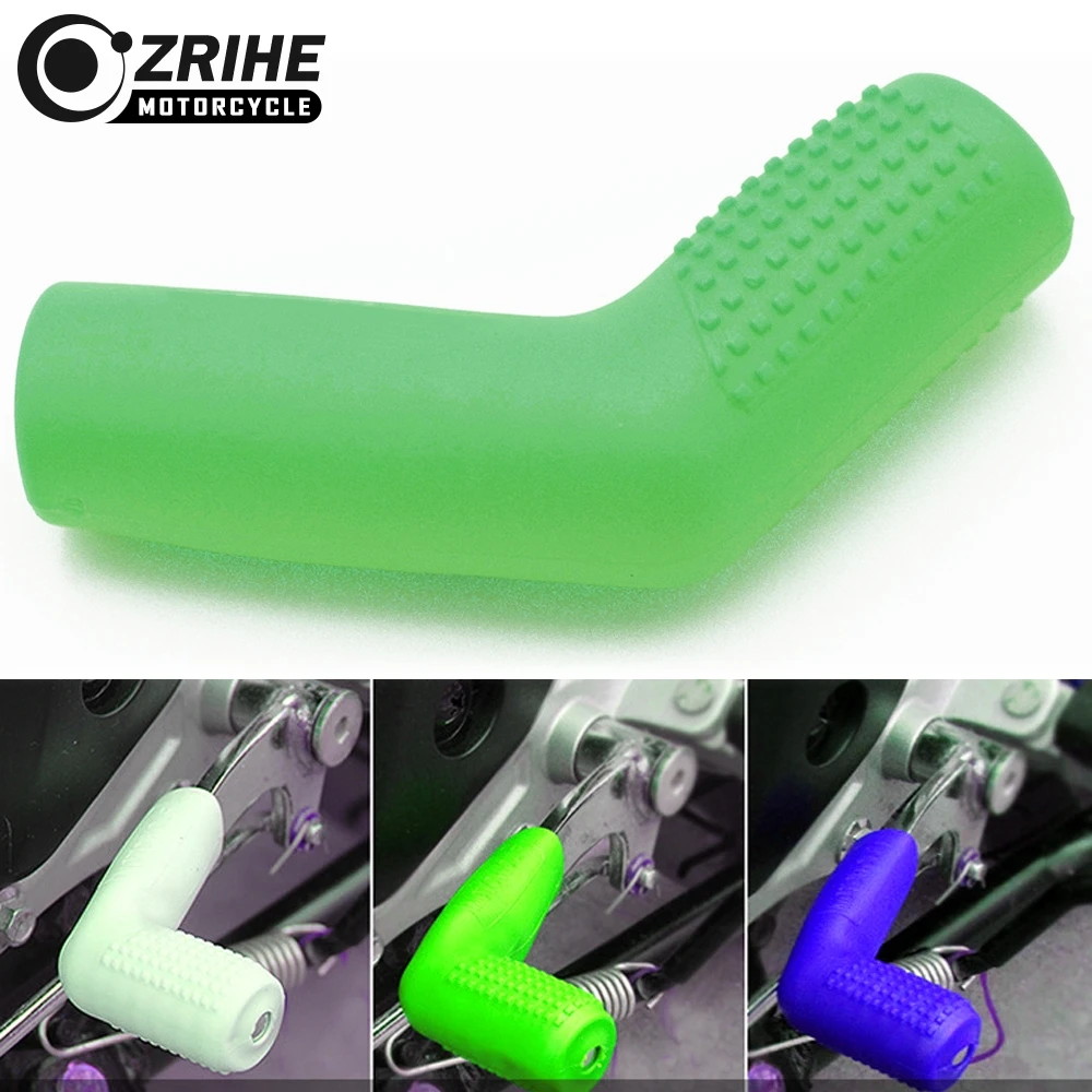 Мотоциклетная крышка переключения передач рычаг резиновый носок протектор для