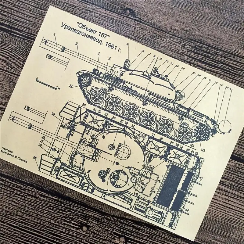 RMK-016 из крафтовой бумаги &quot167 русские танки графические&quot обои художественные