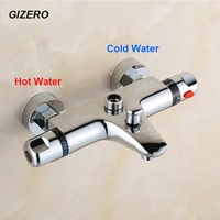 bathroom shower set thermostatic mixing valve copper brass bathtub faucet shower wall mounted thermostaat kraan douche zr954
