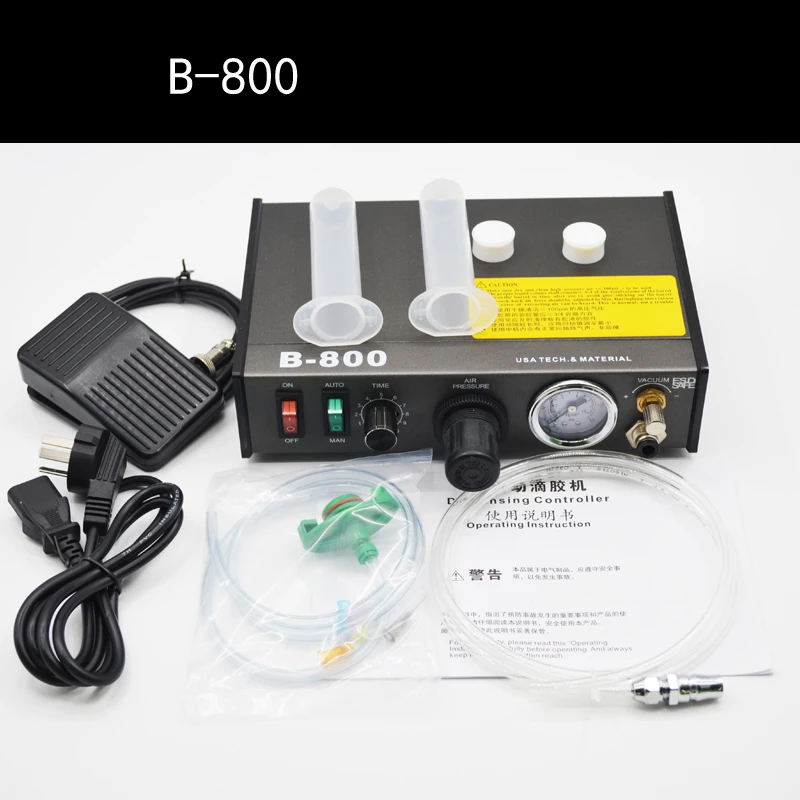 

220V Automatic Foot Switch Dispensing Controller Auto Solder Paste Dispenser Y
