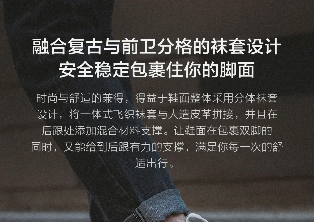 Xiaomi высокие кроссовки легкие удобные дышащие спортивные кроссовки для ходьбы модные классические массивные кроссовки для мужчин
