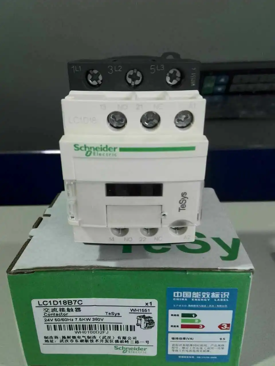 

NEW CONTACTOR LC1D18B7C Genuine Spot Sales
