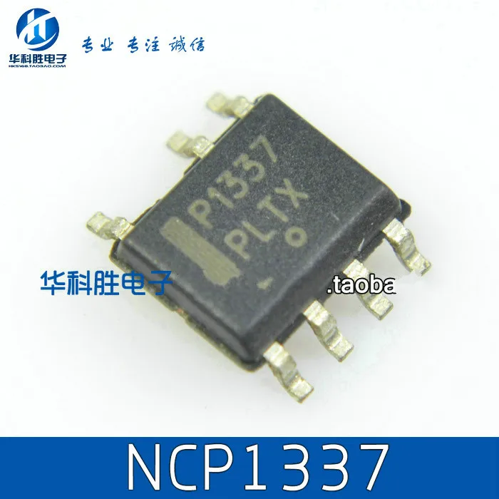10 шт. P1337 NCP1337 NCP1337DR2G SOP 7 Гарантия качества|10pcs|assurancepcs |