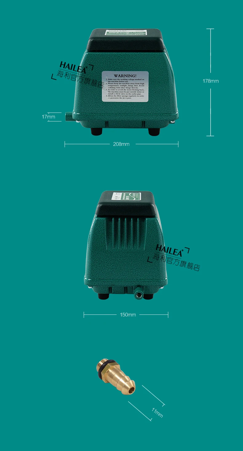 HAILEA ACO 9730 сильный кислородный насос с бесшумной атмосферой аквариум увеличение