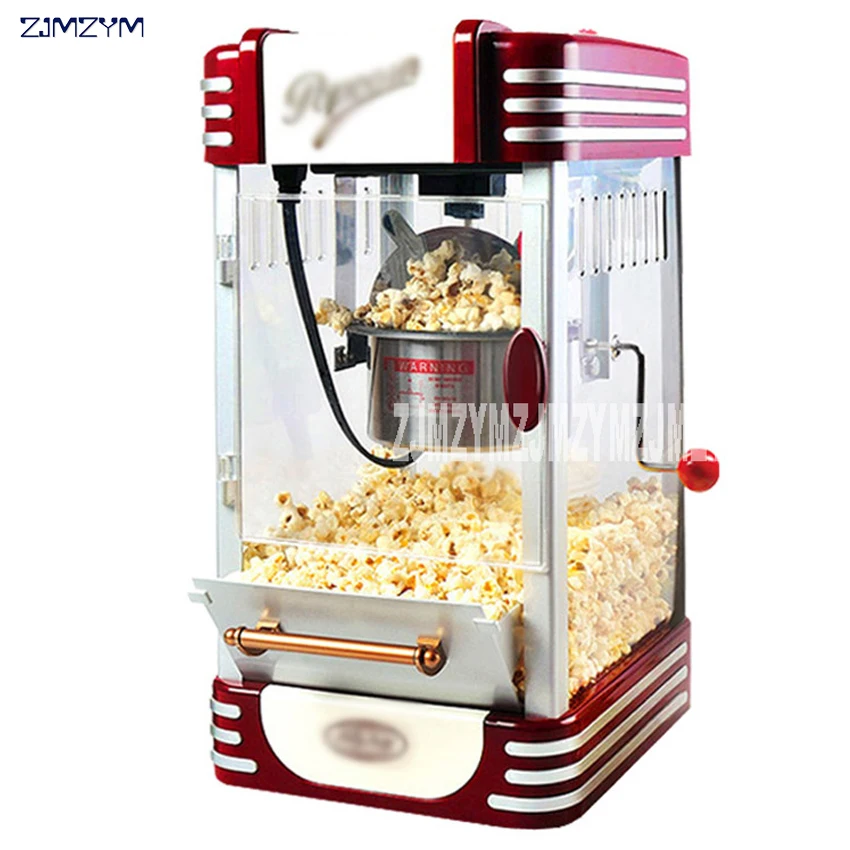 

New Popcorn Machine Commercial Fully Automatic Mini Small Children's Popcorn Ball Home Package Machine 220V