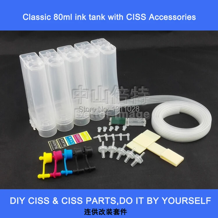 

INK WAY 5 Color CISS Kit with accessories,free shipping