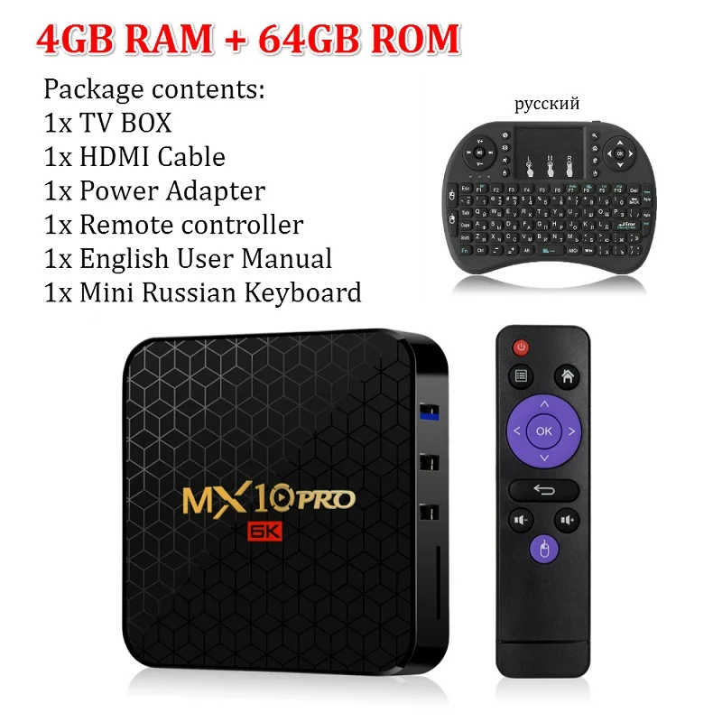 4G 64G RU keyboard T ТВ коробка MX10 Pro Android ТВ коробка 4 Гб оперативной памяти, 32/64GB Android 9,0 ТВ коробка Allwinner H6 4 ядра с разрешением 4K HDR 2,4 ГГц WI-FI USB 3,0 ТВ комплект компьютерной приставки к телевизору - Цвет: 4G 64G RU keyboard