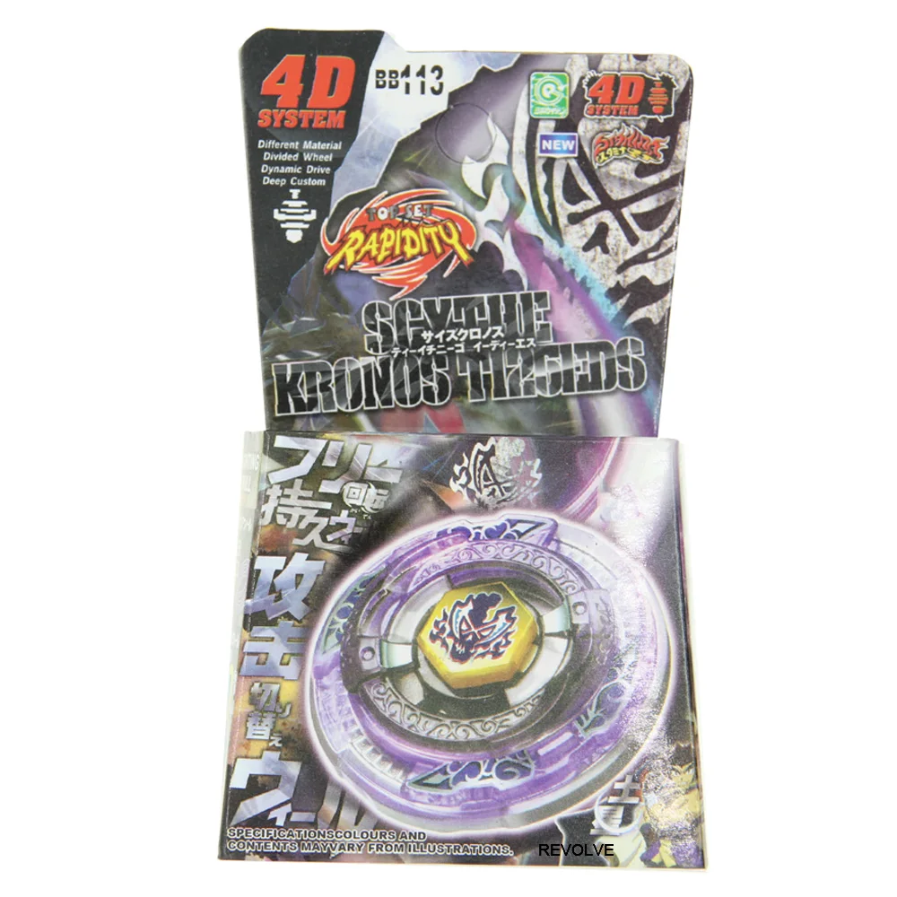 Fang Leone Metal Fury 4D волчок BB-106/B-147 Прямая поставка