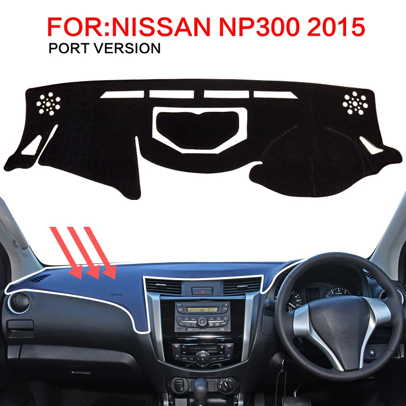 Коврик smabee для приборной панели автомобиля Nissan Navara NP300 D23 2015 2016 2017 2018 2019 аксессуары