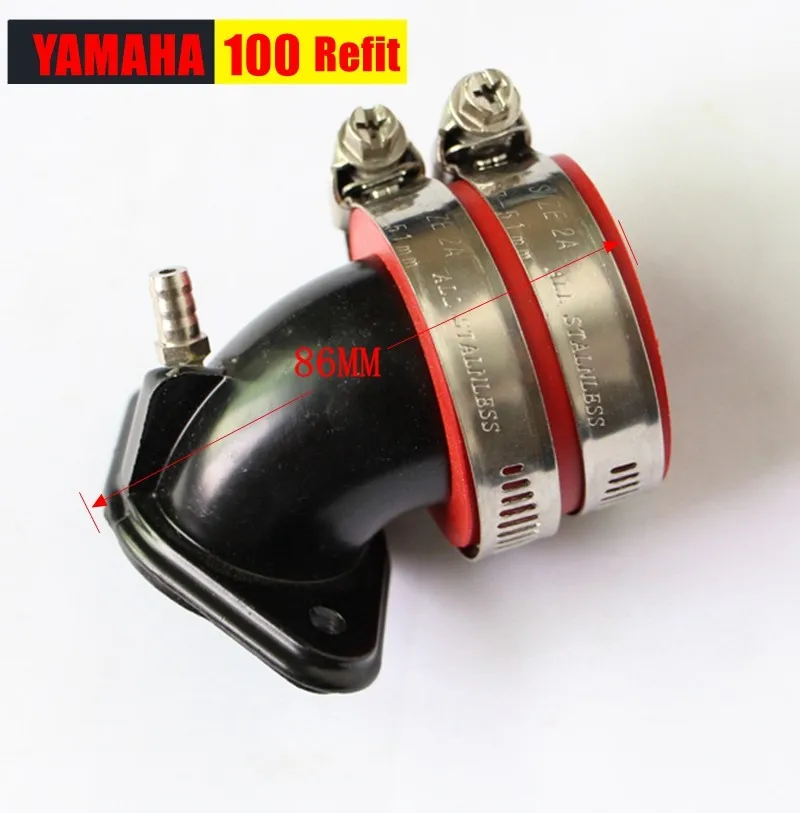 Модифицированный клей для интерфейса карбюратора мотоцикла RS100 подходит Yamaha JOG100