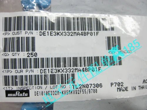 Y керамика безопасности 3300 P 332 м 3.3 nF X1Y KX300 300 В 250 | Электроника