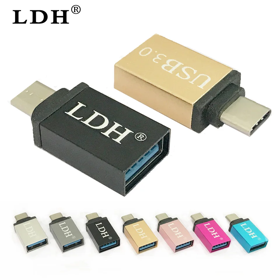 LDH USB C 3 1 Type папа к 0 кабель адаптер OTG Синхронизация данных зарядное устройство для