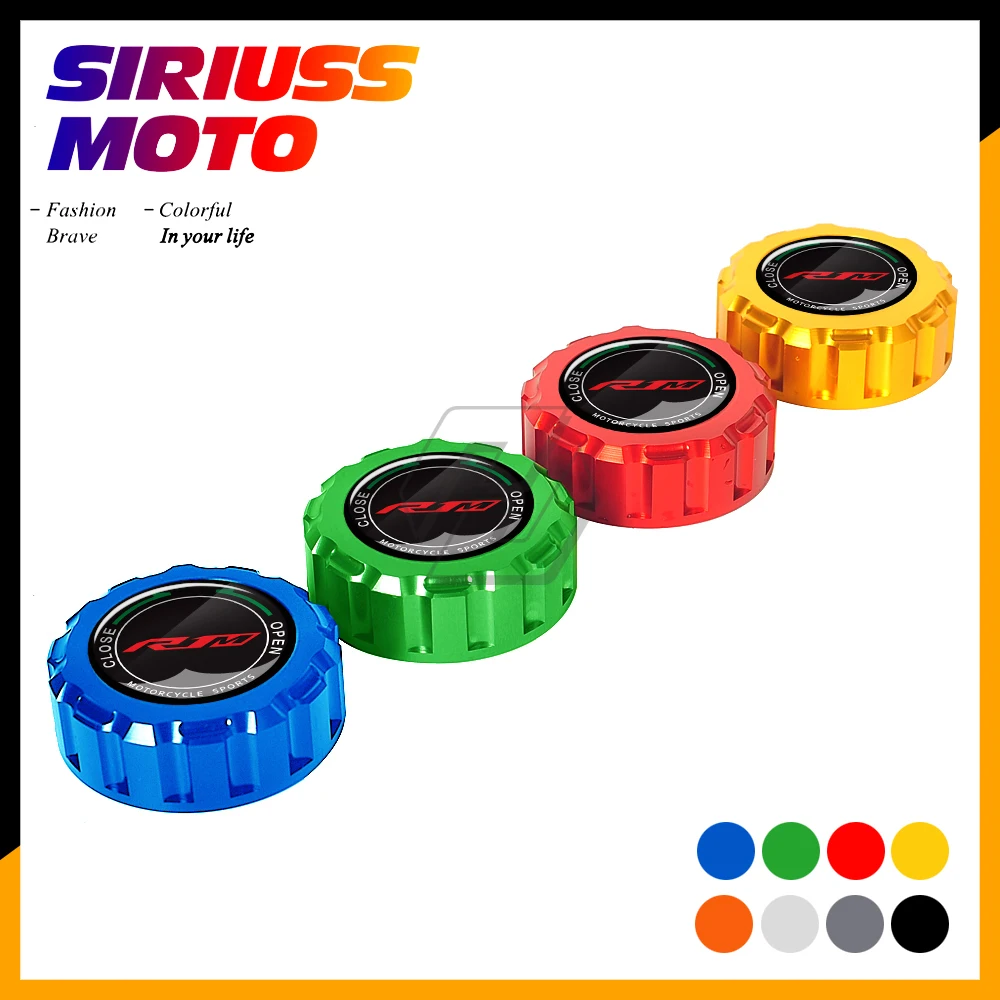 

Motorcycle Rear Brake Fluid Reservoir Cap Case for Yamaha R1M 2015 2016 2017