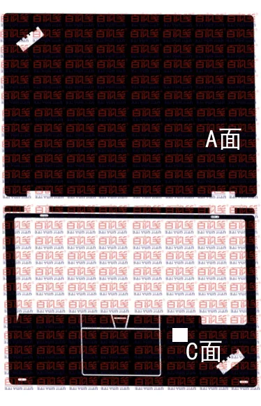 

1x Top Skin+1x Palmrest Skin Stickers Cover Case Film For 2018 ThinkPad L380 Yoga 13.3" touchscreen with Fingerprint