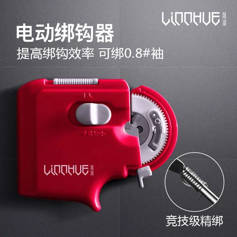 Electric Device Automatic Fishing Hook Tier Tool Tyer Machine Tying Device Tie Knot Lure Fishing Hook Line Tyer Tie Machine Fish