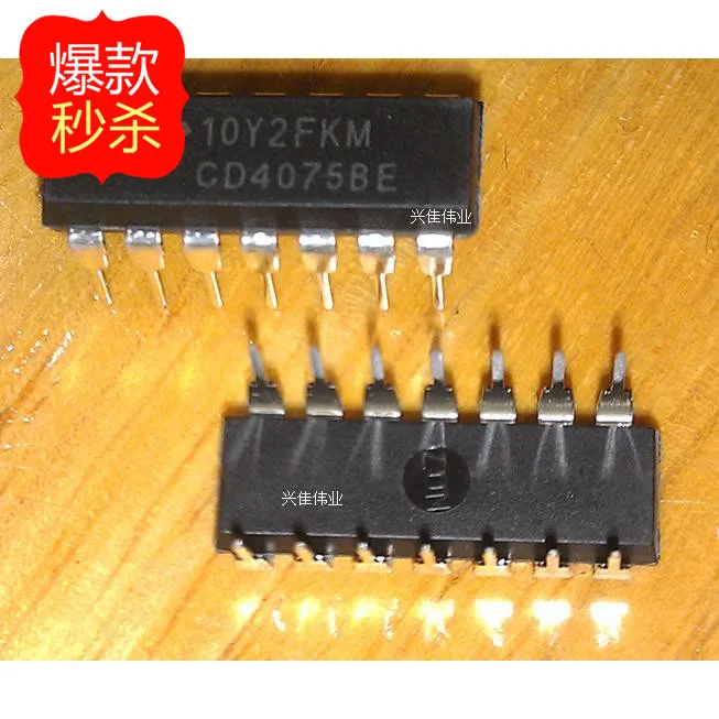 10 шт. Новый CD4075 CD4075BE DIP14 IC посылка Гейтс и инверторы|Реле| |