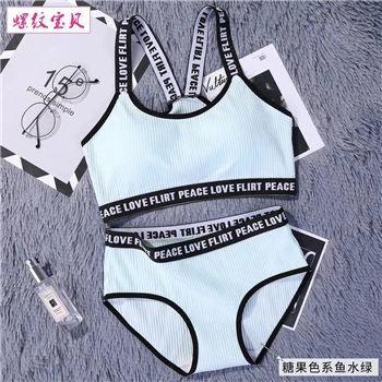 blue bra set Женский бюстгальтер набор фитнес лифчик майка Женский беспроводной бюстгальтер комплект нижнего белья пуш-ап - Цвет: blue bra set
