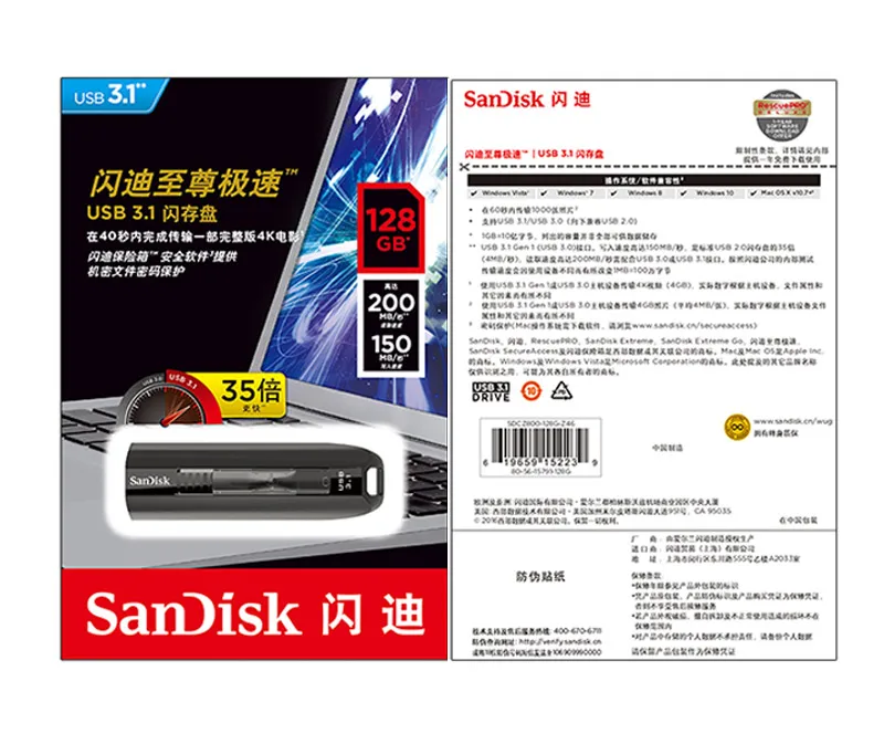 Двойной Флеш-накопитель SANDISK EXTREME GO USB 3,1 флеш-накопитель до 200 МБ/с. 64 Гб 128 Гб флэш-накопитель U накопитель u-диск флеш-накопитель Usb флешки