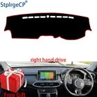 Коврик для приборной панели автомобиля MG HS 2017 2018, правый коврик для приборной панели, коврик для приборной панели, крышки для планшетов