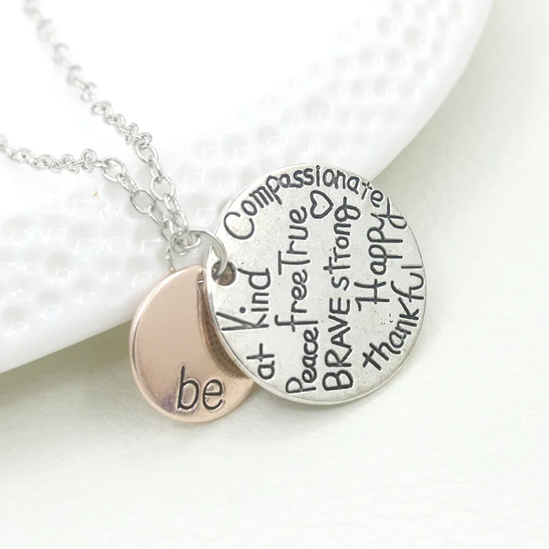 Двойные металлические круглые МЕДАЛИ Золотое &quotbe&quot посеребренное ожерелье для